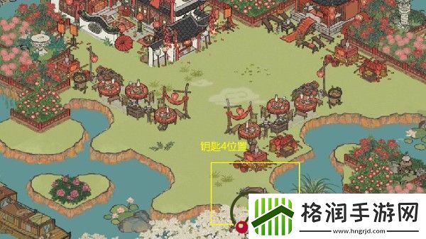 江南百景图今夕何夕宝箱在哪里