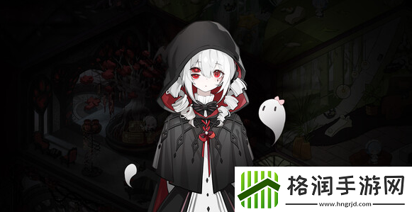 犹格索托斯的庭院信息素怎么获取