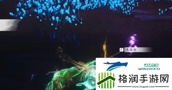 燕云十六声阴兵借道任务怎么做