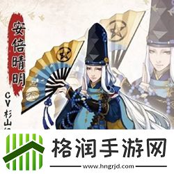 阴阳师超鬼王高分阵容2020搭配分享