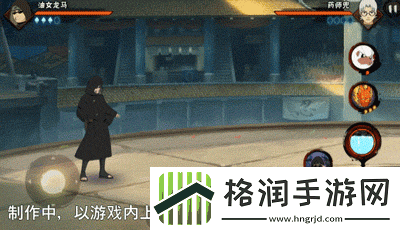 火影忍者手游油女龙马技能介绍