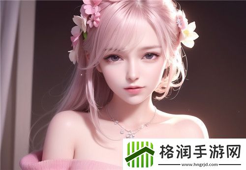 爽❌好大❌快❌深一点美女被折磨
