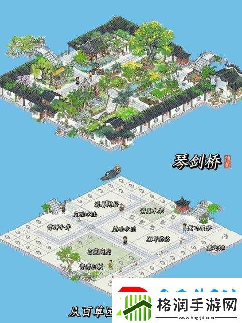 江南百景图财见树田深度探秘