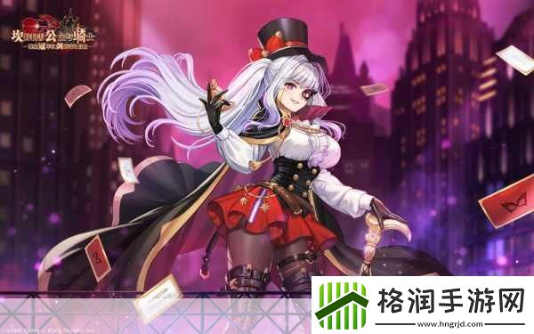 坎公骑冠剑迷宫49全攻略