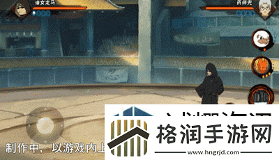 火影忍者手游油女龙马技能介绍