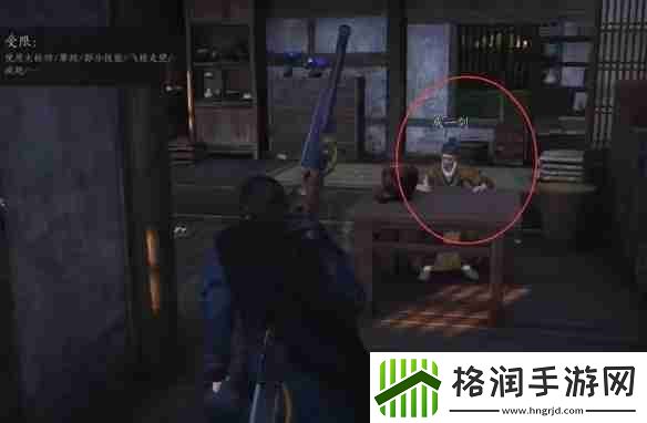 燕云十六声为君执剑任务流程一览