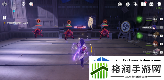 战略布局致胜法