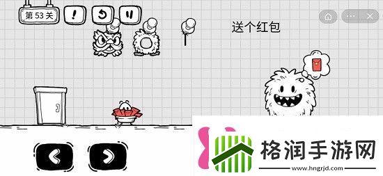 茶叶蛋大冒险53关怎么过茶叶蛋大冒险第五十三关攻略