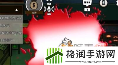 鹅鸭杀爆炸王怎么玩