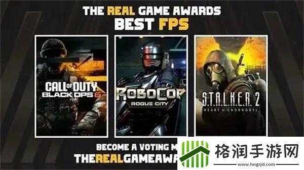 TRGA游戏大奖颁奖典礼时间确认奖项设置和入围名单已公布