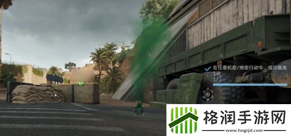 三角洲行动s3赛季失去联系完成方法