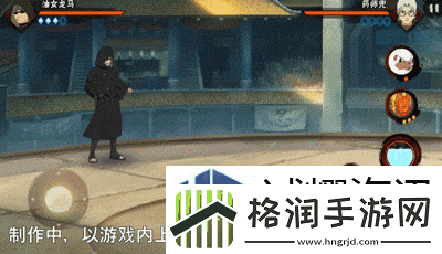 火影忍者手游油女龙马技能介绍