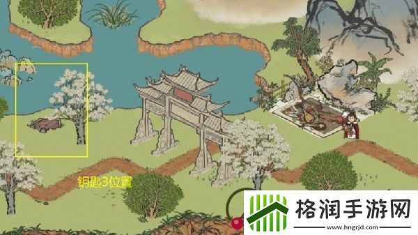 江南百景图今夕何夕宝箱在哪里