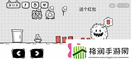 茶叶蛋大冒险53关怎么过茶叶蛋大冒险第五十三关攻略