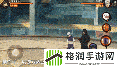 火影忍者手游油女龙马技能介绍