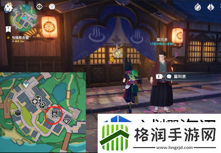 战略布局致胜法