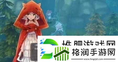 魔女之泉3赤狐狸之林位置详解大地图左下方玛丽神殿附近寻找