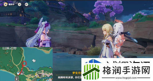 战略布局致胜法