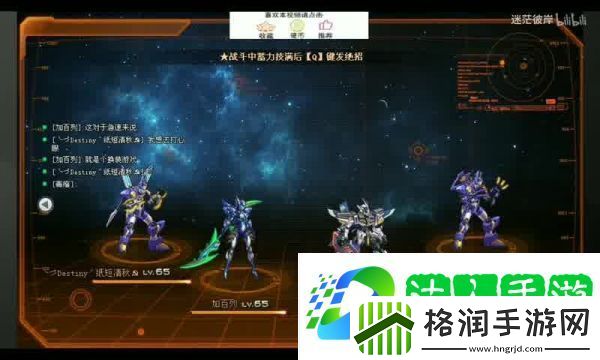 限时兑换！迷你世界国际服体验服账号密码