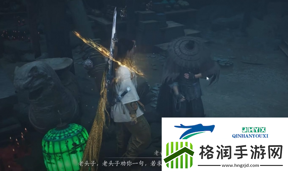 燕云十六声阴兵借道任务怎么做