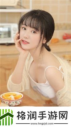 深夜榴莲视频让你流连忘返