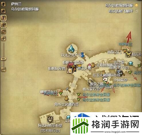 角色战斗的解析