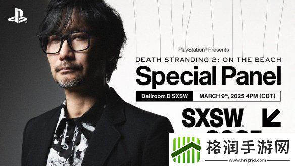 死亡搁浅2新预告正在剪辑中！或将于3月9日公布