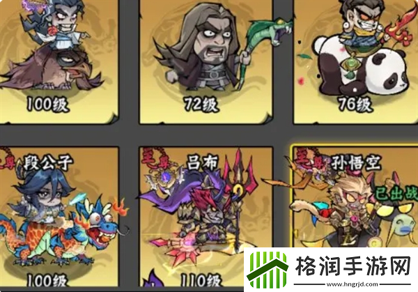 凌云记保姆级玩法攻略技巧