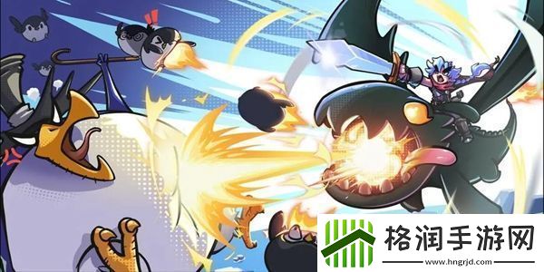 飞吧龙骑士装备怎么获取