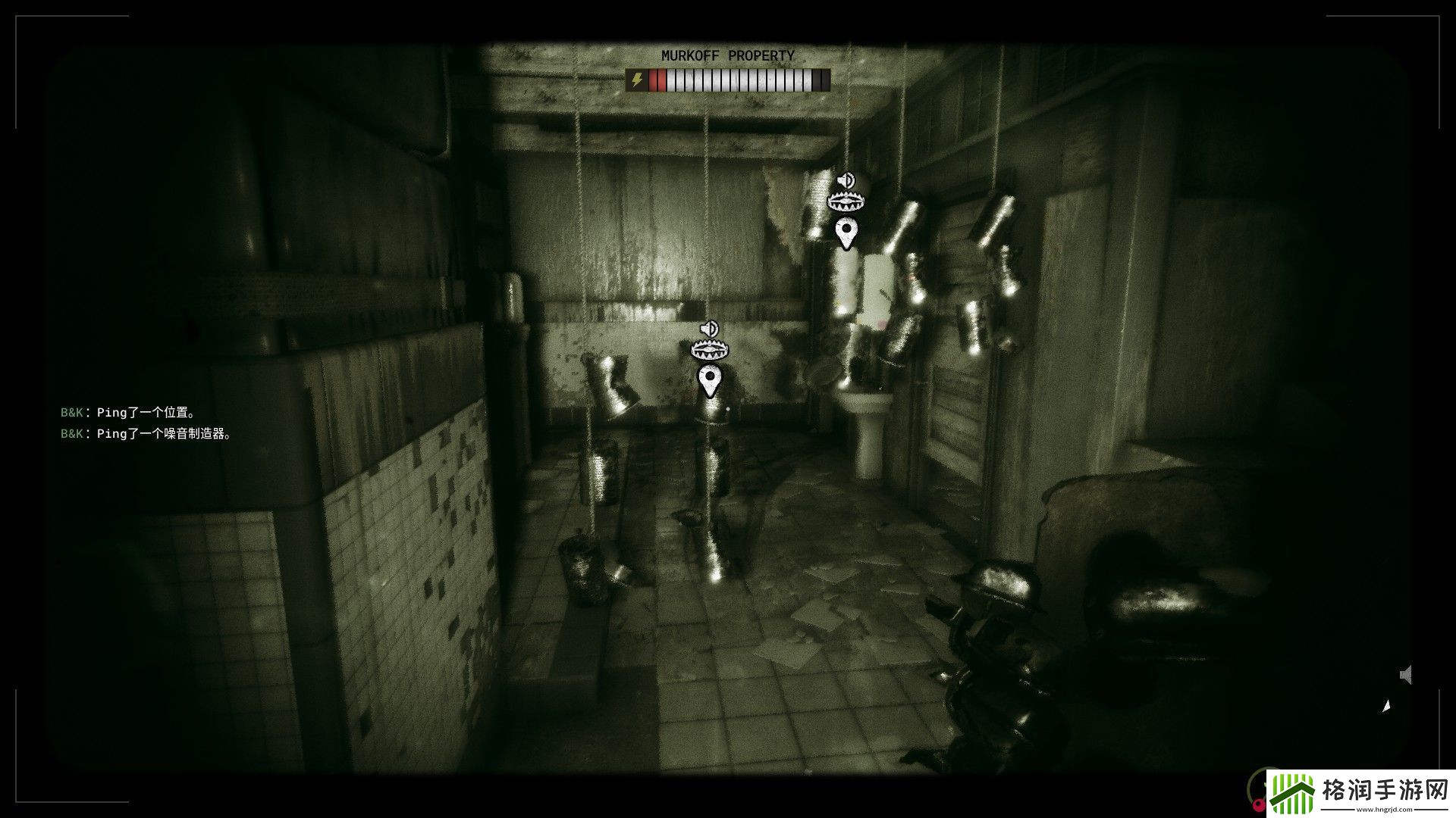 逃生试炼声音陷阱怎么应对