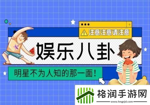 闪耀优俊少女简中版启程特别纪念登录奖励1800宝石详情