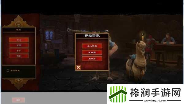 火炬之光2存档位置全攻略