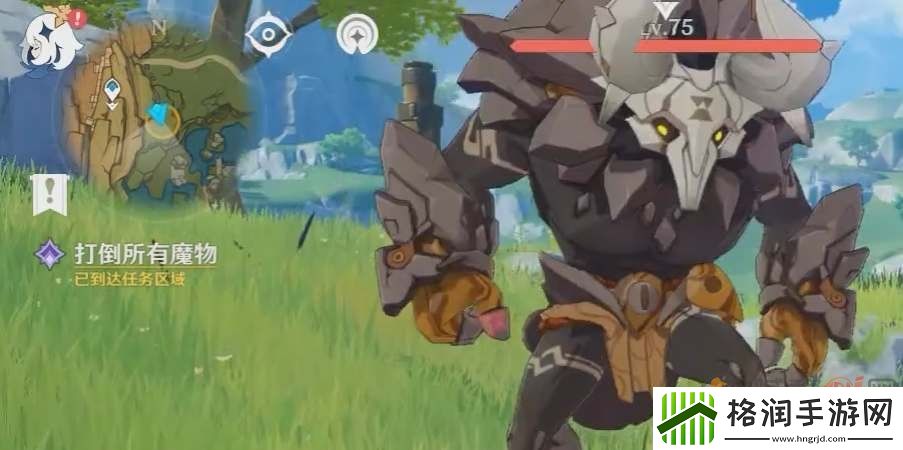 原神四星剑任务攻略