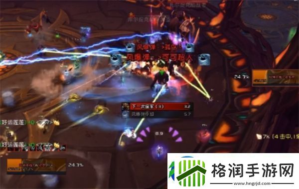 魔兽世界恐惧之心风领主不出来怎么办