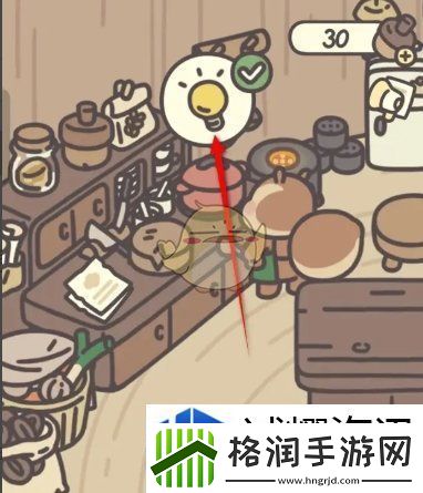 橡子屋鱼鱼面怎么烹饪