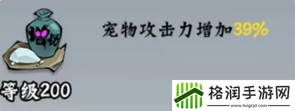 凌云记保姆级玩法攻略技巧