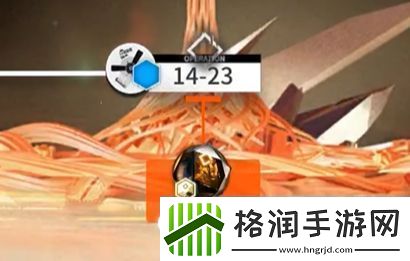 明日方舟eg6开启条件