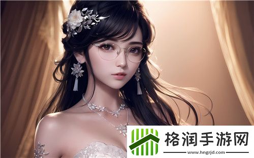 9.1免费看片平台有哪些优势网友直呼