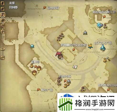 魔法冒险