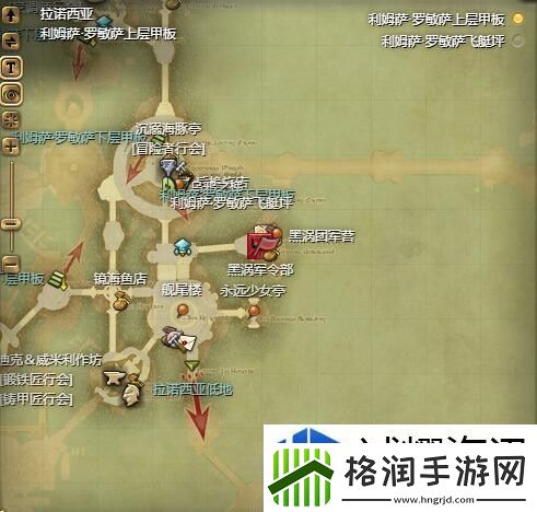 角色战斗的解析