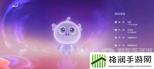 王者荣耀3月28日更新公告