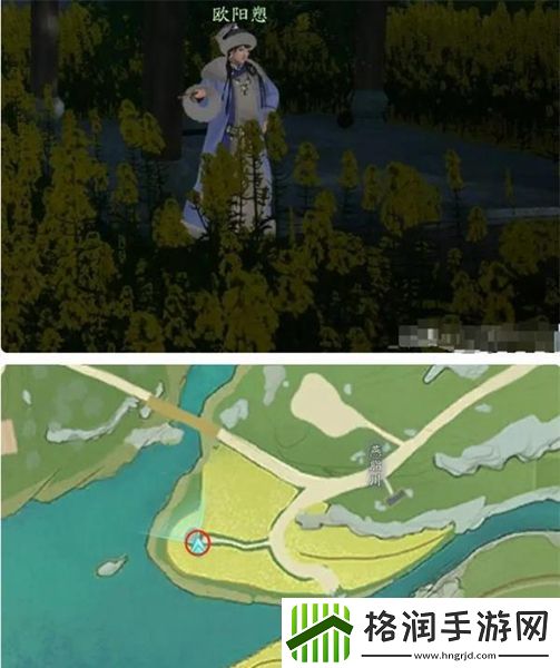 射雕百科讲堂快活林答案是什么