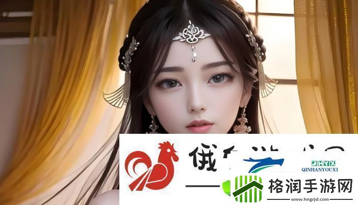 如何再度点燃爱的火花