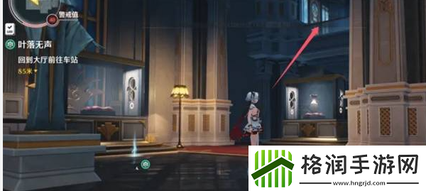 鸣潮叶落无声任务隐藏宝箱获取方法