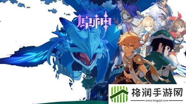 原神未归的熄星商店兑换物品推荐