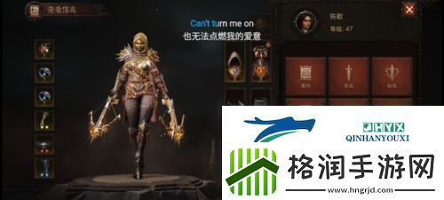 暗黑破坏神不朽暗影会怎么加入
