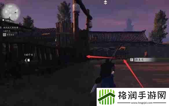 燕云十六声一日千里任务怎么做