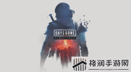 往日不再复刻版4月25日登陆PS5