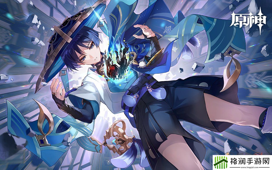 原神四星剑任务攻略