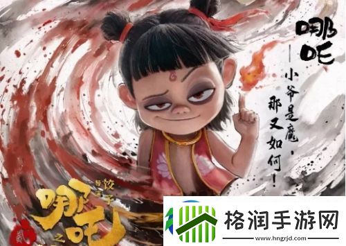 春节档电影口碑出炉